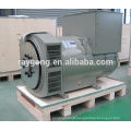 three phase brushless generator dynamo 400kva alternator